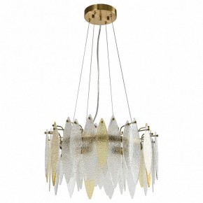 Подвесной светильник MW-Light Эмилия 2 607014306 в Кировграде - kirovgrad.mebel24.online | фото 2