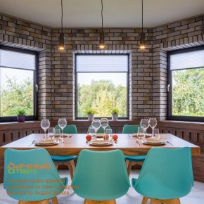 Подвесной светильник Novotech Elite 370591 в Кировграде - kirovgrad.mebel24.online | фото 5
