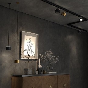 Подвесной светильник Novotech Giro 358966 в Кировграде - kirovgrad.mebel24.online | фото 4