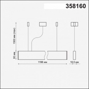 Подвесной светильник Novotech Iter 358160 в Кировграде - kirovgrad.mebel24.online | фото 4