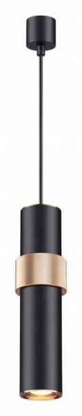 Подвесной светильник Odeon Light Afra 4738/5L в Кировграде - kirovgrad.mebel24.online | фото 2