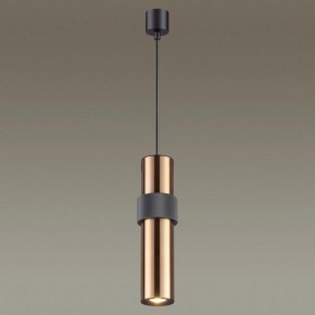 Подвесной светильник Odeon Light Afra 4739/5L в Кировграде - kirovgrad.mebel24.online | фото 4