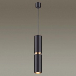 Подвесной светильник Odeon Light Afra 4742/5L в Кировграде - kirovgrad.mebel24.online | фото 4