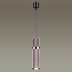 Подвесной светильник Odeon Light Afra 4745/5L в Кировграде - kirovgrad.mebel24.online | фото 4