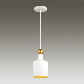 Подвесной светильник Odeon Light Bolli 4087/1 в Кировграде - kirovgrad.mebel24.online | фото 3