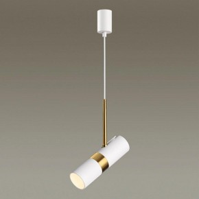 Подвесной светильник Odeon Light Bullet 4355/1 в Кировграде - kirovgrad.mebel24.online | фото 4