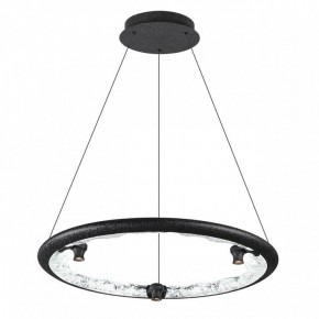 Подвесной светильник Odeon Light Cayon 7001/44L в Кировграде - kirovgrad.mebel24.online | фото 2