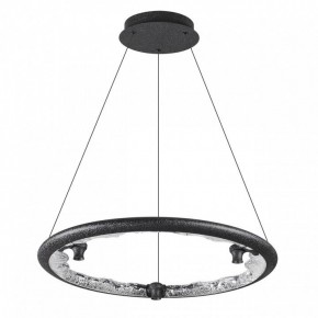 Подвесной светильник Odeon Light Cayon 7001/44L в Кировграде - kirovgrad.mebel24.online | фото 3