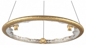 Подвесной светильник Odeon Light Cayon 7002/44L в Кировграде - kirovgrad.mebel24.online | фото