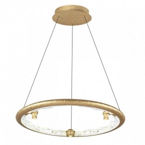Подвесной светильник Odeon Light Cayon 7002/44L в Кировграде - kirovgrad.mebel24.online | фото 2