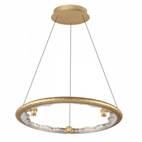 Подвесной светильник Odeon Light Cayon 7002/44L в Кировграде - kirovgrad.mebel24.online | фото 3