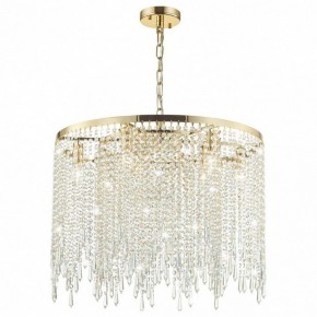 Подвесной светильник Odeon Light Chokka 5028/9 в Кировграде - kirovgrad.mebel24.online | фото 2