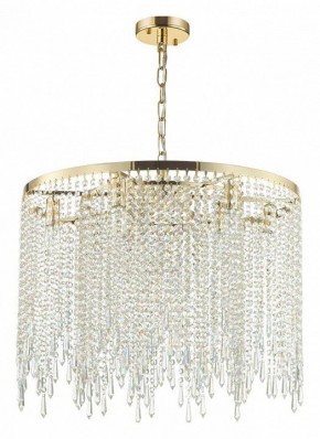 Подвесной светильник Odeon Light Chokka 5028/9 в Кировграде - kirovgrad.mebel24.online | фото 3