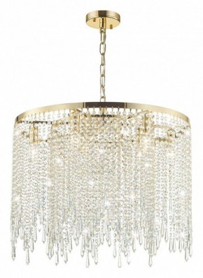 Подвесной светильник Odeon Light Chokka 5028/9 в Кировграде - kirovgrad.mebel24.online | фото 4