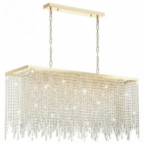 Подвесной светильник Odeon Light Chokka 5028/9A в Кировграде - kirovgrad.mebel24.online | фото 2
