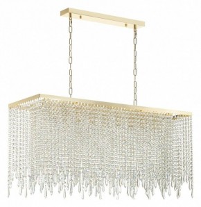 Подвесной светильник Odeon Light Chokka 5028/9A в Кировграде - kirovgrad.mebel24.online | фото 3
