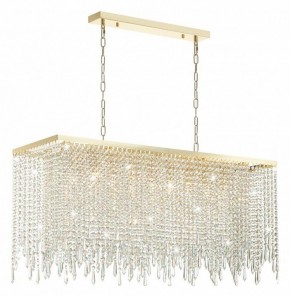 Подвесной светильник Odeon Light Chokka 5028/9A в Кировграде - kirovgrad.mebel24.online | фото 4