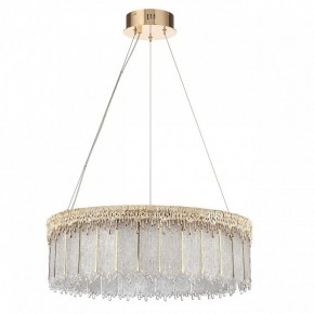 Подвесной светильник Odeon Light Cleo 5091/80L в Кировграде - kirovgrad.mebel24.online | фото 3