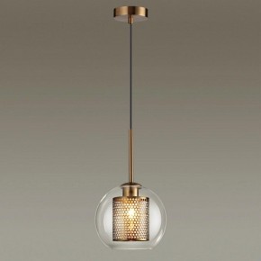 Подвесной светильник Odeon Light Clocky 4939/1 в Кировграде - kirovgrad.mebel24.online | фото 2