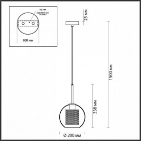 Подвесной светильник Odeon Light Clocky 4939/1 в Кировграде - kirovgrad.mebel24.online | фото 4
