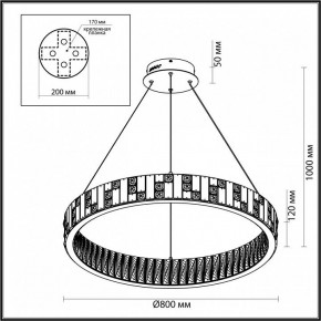 Подвесной светильник Odeon Light Crossa 5072/100L в Кировграде - kirovgrad.mebel24.online | фото 8