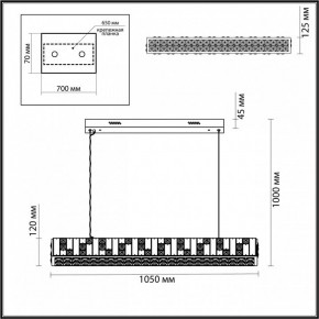 Подвесной светильник Odeon Light Crossa 5072/50L в Кировграде - kirovgrad.mebel24.online | фото 4