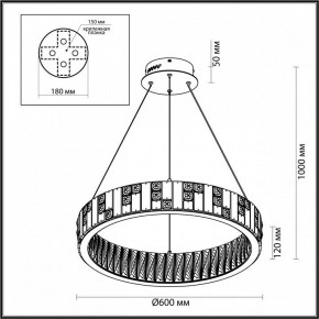 Подвесной светильник Odeon Light Crossa 5072/80L в Кировграде - kirovgrad.mebel24.online | фото 6