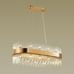 Подвесной светильник Odeon Light Focco 4722/24 в Кировграде - kirovgrad.mebel24.online | фото 4