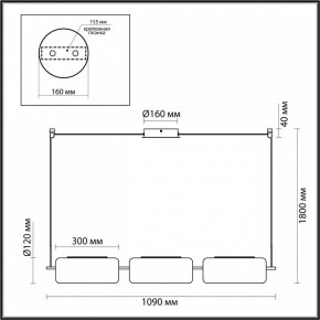 Подвесной светильник Odeon Light Kavia 5003/30L в Кировграде - kirovgrad.mebel24.online | фото 4