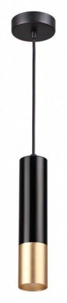 Подвесной светильник Odeon Light Kiko 3876/1L в Кировграде - kirovgrad.mebel24.online | фото 2