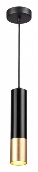 Подвесной светильник Odeon Light Kiko 3876/1L в Кировграде - kirovgrad.mebel24.online | фото 3