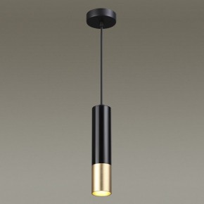 Подвесной светильник Odeon Light Kiko 3876/1L в Кировграде - kirovgrad.mebel24.online | фото 5
