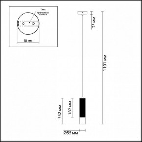 Подвесной светильник Odeon Light Kiko 3876/1L в Кировграде - kirovgrad.mebel24.online | фото 6