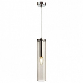 Подвесной светильник Odeon Light Klum 4694/1 в Кировграде - kirovgrad.mebel24.online | фото 2