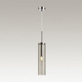 Подвесной светильник Odeon Light Klum 4694/1 в Кировграде - kirovgrad.mebel24.online | фото 4