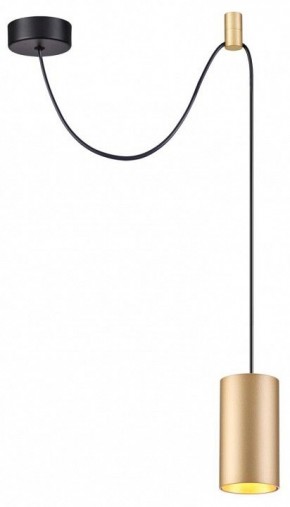 Подвесной светильник Odeon Light Lucas 3898/1 в Кировграде - kirovgrad.mebel24.online | фото 2