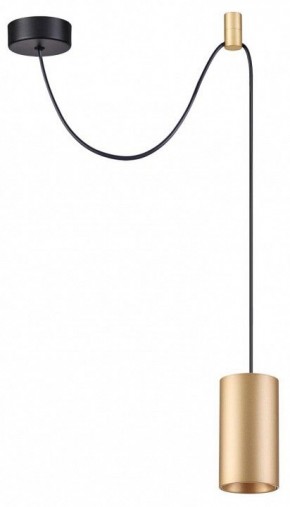 Подвесной светильник Odeon Light Lucas 3898/1 в Кировграде - kirovgrad.mebel24.online | фото 3