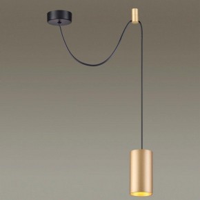 Подвесной светильник Odeon Light Lucas 3898/1 в Кировграде - kirovgrad.mebel24.online | фото 4