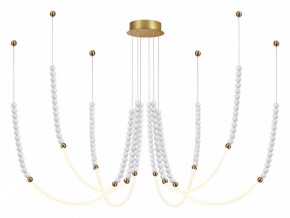 Подвесной светильник Odeon Light Monella 6639/70L в Кировграде - kirovgrad.mebel24.online | фото 2