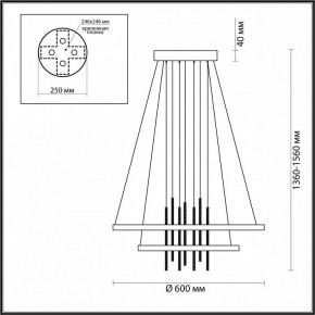 Подвесной светильник Odeon Light Monica 3901/63L в Кировграде - kirovgrad.mebel24.online | фото 6