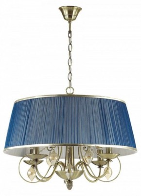 Подвесной светильник Odeon Light Niagara 3921/4 в Кировграде - kirovgrad.mebel24.online | фото 2