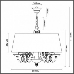 Подвесной светильник Odeon Light Niagara 3921/4 в Кировграде - kirovgrad.mebel24.online | фото 5