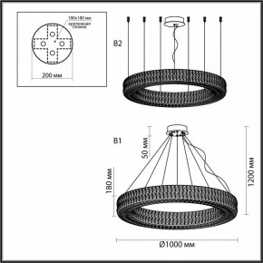 Подвесной светильник Odeon Light Panta 4926/98L в Кировграде - kirovgrad.mebel24.online | фото 8