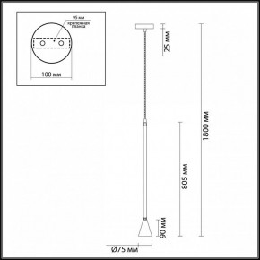Подвесной светильник Odeon Light Pipa 3884/1G в Кировграде - kirovgrad.mebel24.online | фото 6