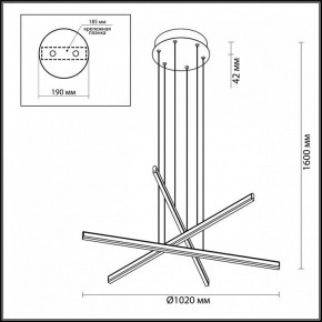 Подвесной светильник Odeon Light Rudy 3890/48L в Кировграде - kirovgrad.mebel24.online | фото 5