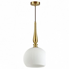 Подвесной светильник Odeon Light Runga 4766/1 в Кировграде - kirovgrad.mebel24.online | фото 2
