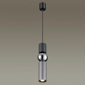 Подвесной светильник Odeon Light Sakra 4070/5L в Кировграде - kirovgrad.mebel24.online | фото 3