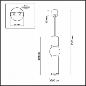 Подвесной светильник Odeon Light Sakra 4070/5L в Кировграде - kirovgrad.mebel24.online | фото 5