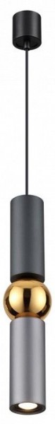 Подвесной светильник Odeon Light Sakra 4071/5L в Кировграде - kirovgrad.mebel24.online | фото 2