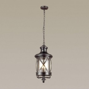 Подвесной светильник Odeon Light Sation 4045/3 в Кировграде - kirovgrad.mebel24.online | фото 4
